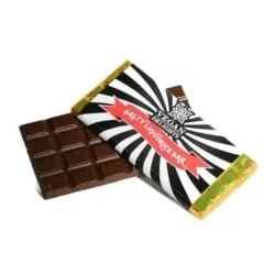Vegan Delights Salty Liquorice Bar